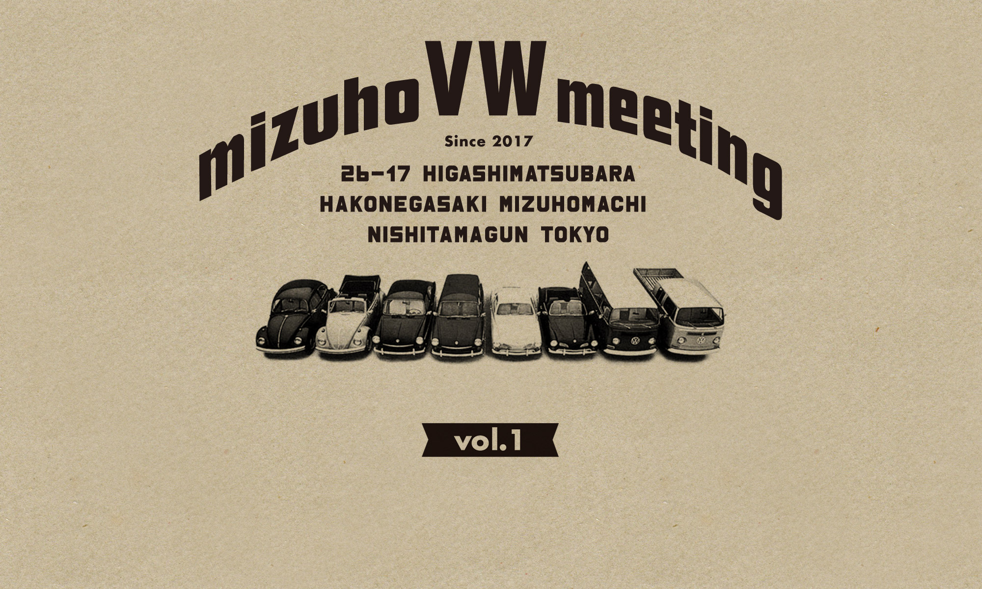 mizuho VW meeting Vol.1